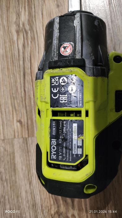 Klucz udarowy Ryobi RIW18X