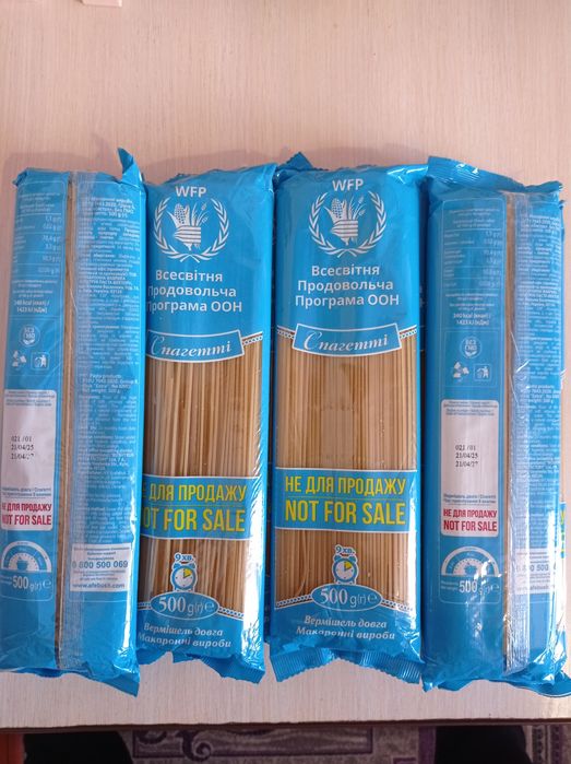 Обмен спагетти и крупы на консервы.