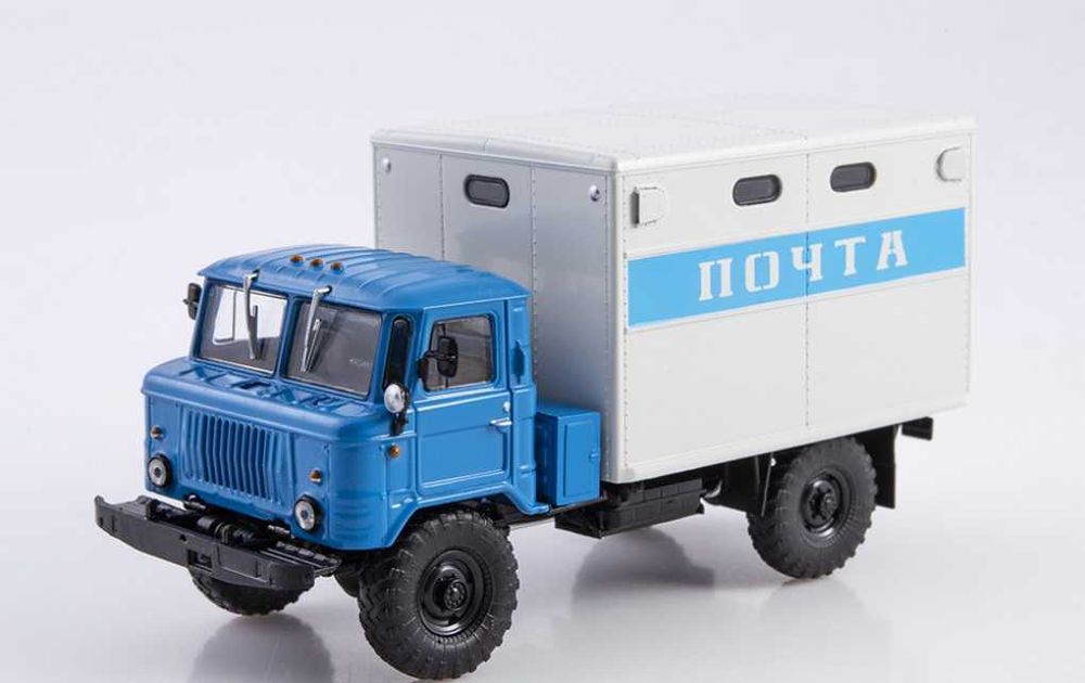 Журнал "Легендарные грузовики" №87 с моделью ГАЗ-66 (ГЗСА-947)(1966)