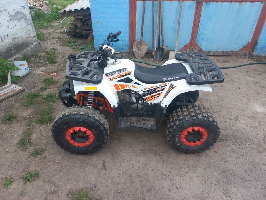 Продам квадрацикл Форте Хантер  125
