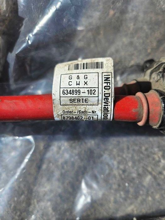 Силовой провод АКБ Bmw X7  ( 61128798402 )