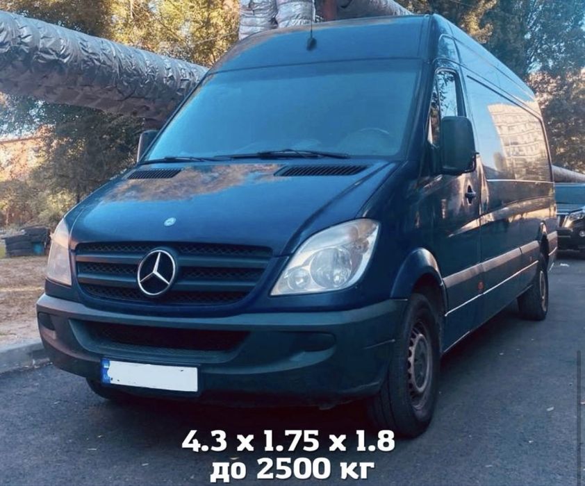 Вантажні/домашні перевезення/Виїзд із прифронтових селищ та міст