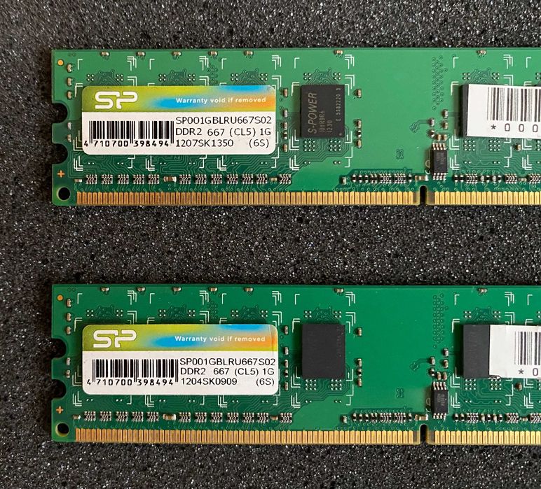 Оперативна пам'ять DDR2 1Gb 667Mhz Silicon Power (пара 2х1Gb)