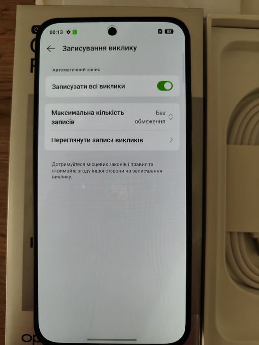 Смартфон Oppo Reno 14  12/256Gb(e-sim)