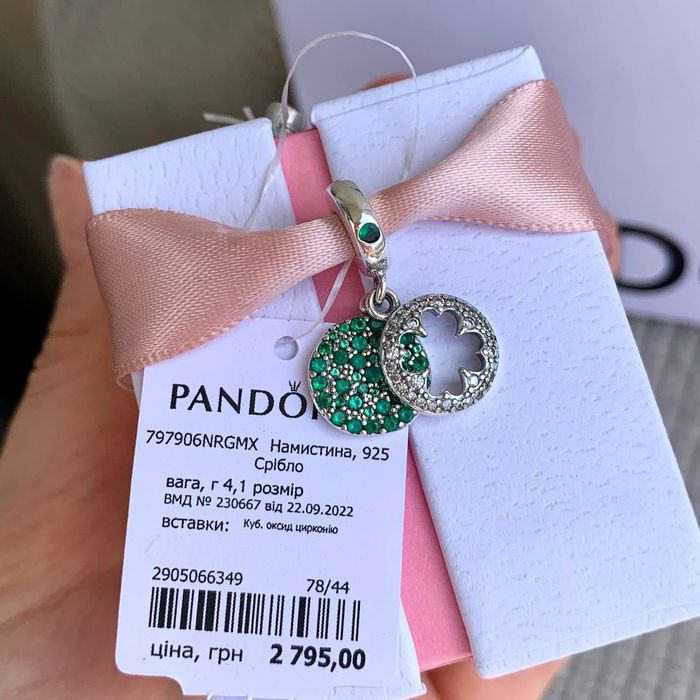 Намистина пандора оригінал, шарм пандора, шарм клевер пандора
