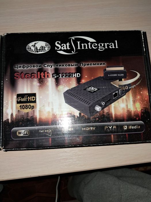 Спутниковый тюнер