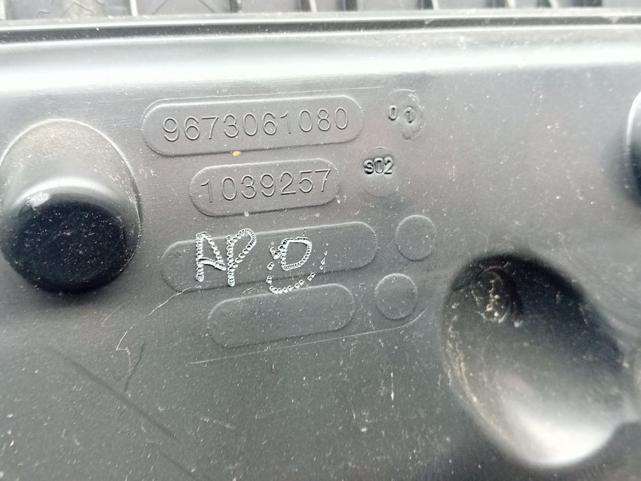 Caixa filtro ar PEUGEOT 207 (WA_, WC_)