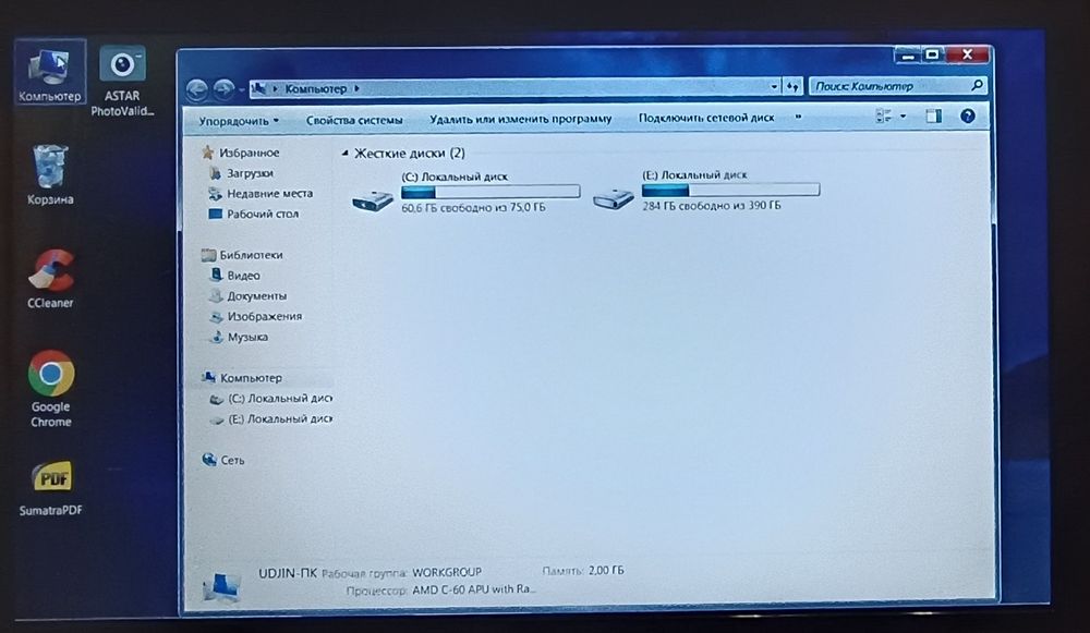 Ноутбук Acer notebook