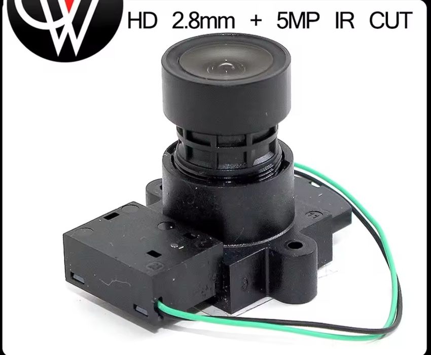 Відеокамера 2 mp 2.8 mm з IR фільтром