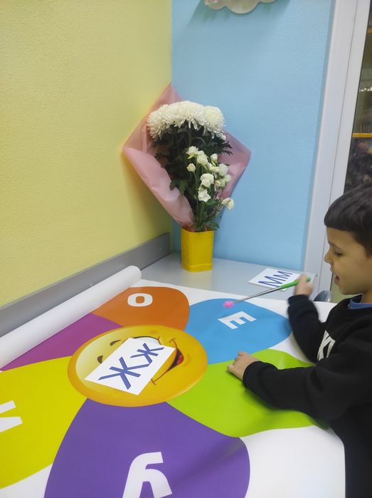 Підготовка до школи Логопед Психолог Англійська мова