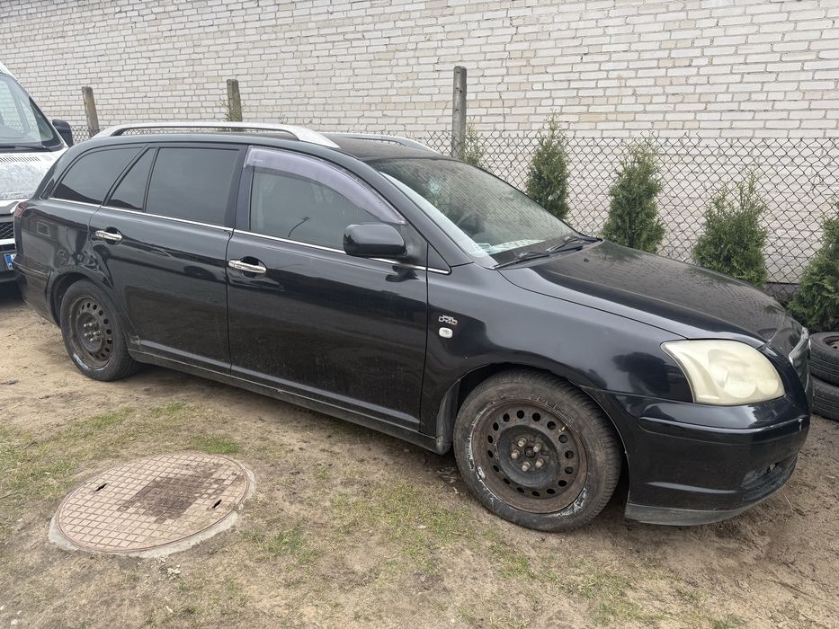 Skup aut złomowanie   toyoty 97-2012