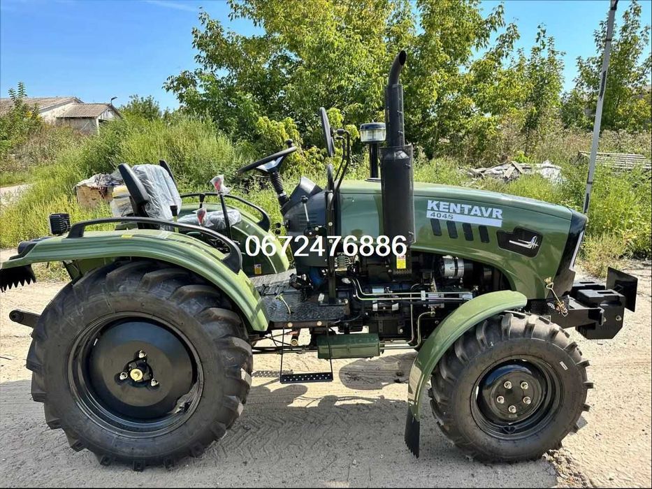 Трактор Кентавр 404 S*40к.с.*4х4*Доставимо БезкоштовнО*Час КУПУВАТИ!