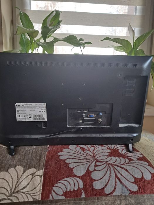 Telewizor philips 24 cale