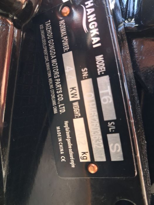 Silnik spalinowy do łodzi Hangkai T6 S 6.0 nowy