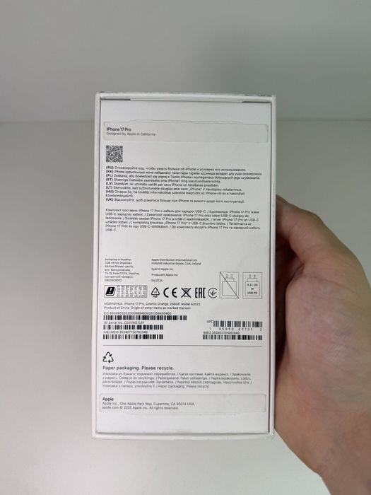 Iphone 17 Pro 256 Новий