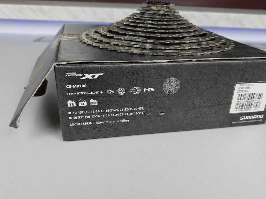 Kaseta rowerowa Shimano Deore CS-M6100 12s 10-51T