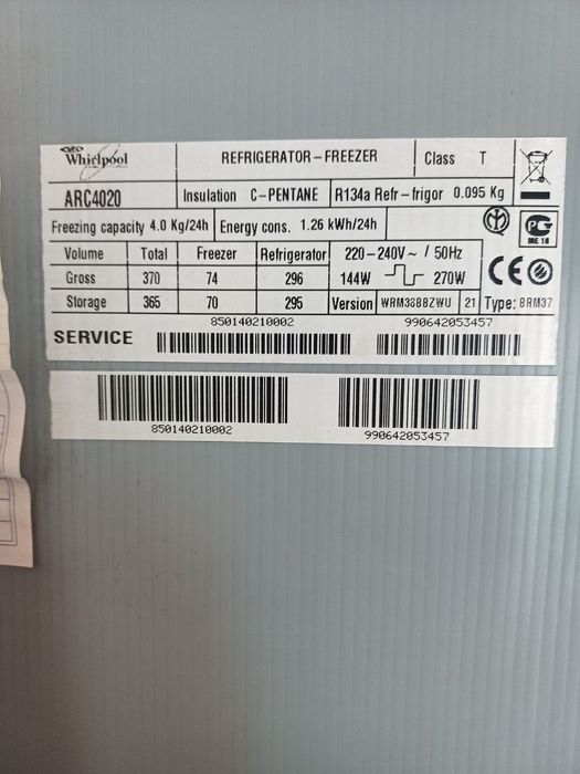 Продам холодильник
