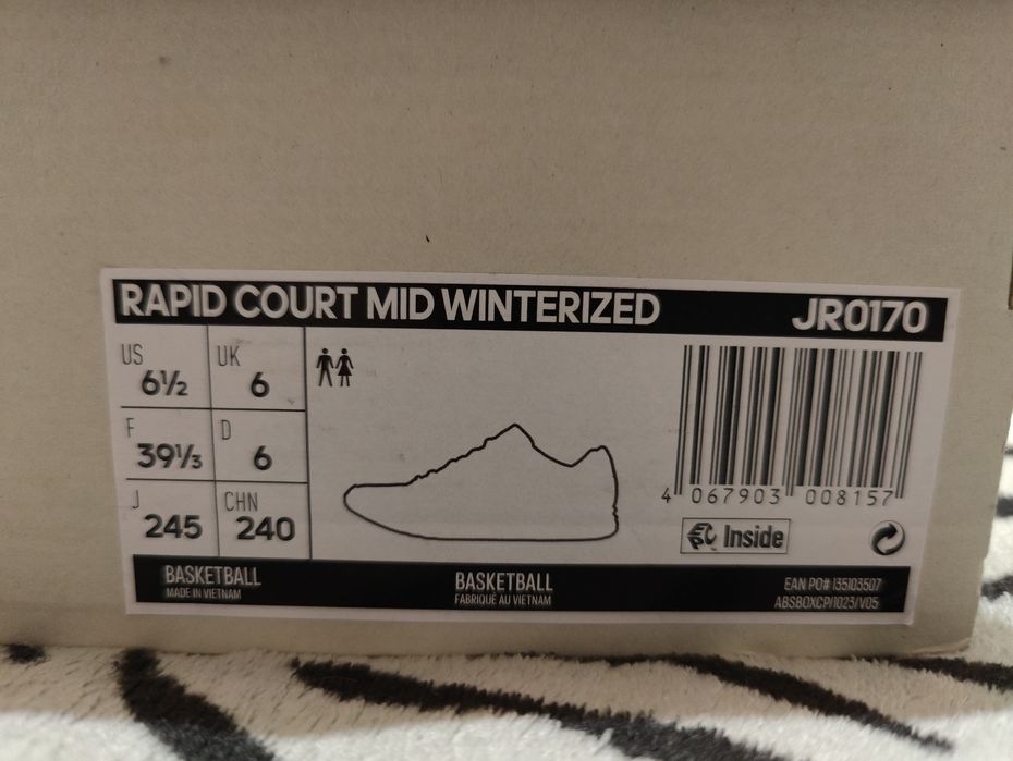 Ботинки Adidas Rapid Court Mid Winterized.