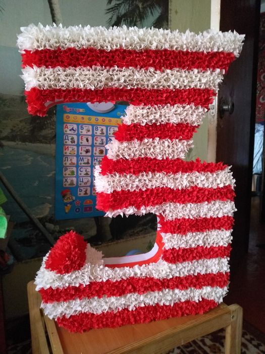 Продам цифру три