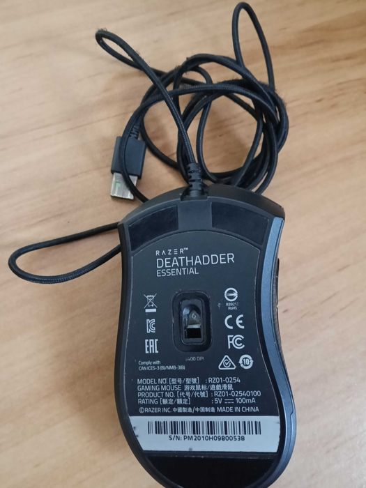 Razer DeathAdder Mouse459133499821281281