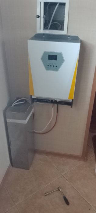 Сонячна електростанція