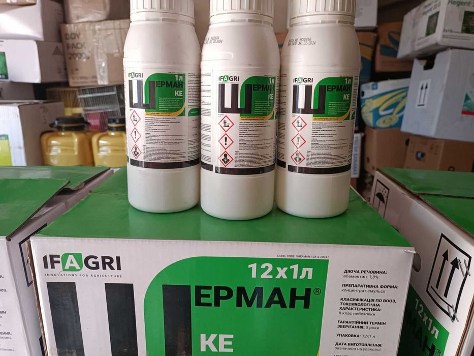 Шерман, КЕ – акарицид від кліщів, попелиць, трипсів і мінерів