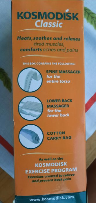 KOSMODISK. Класичний/массажер