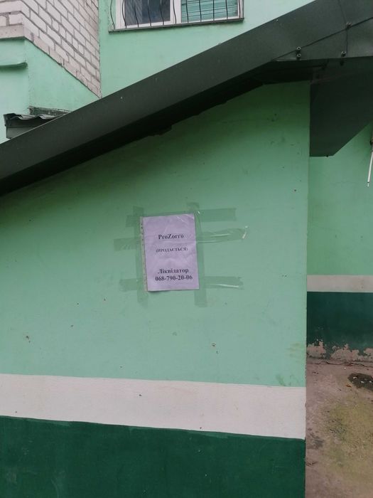 Нежитлове приміщення, 178 м2, м. Кременчук, вул. Героїв УПА (був. Гвардійська), б. 8