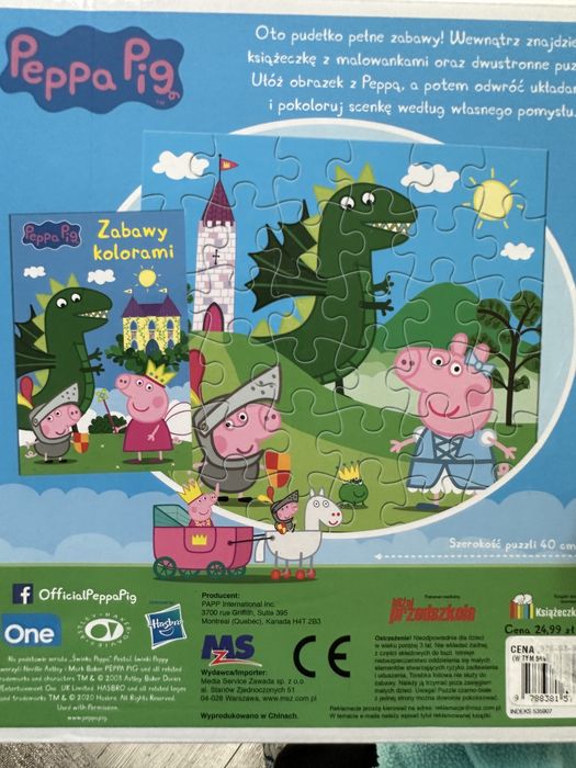 Puzzle dwustronne