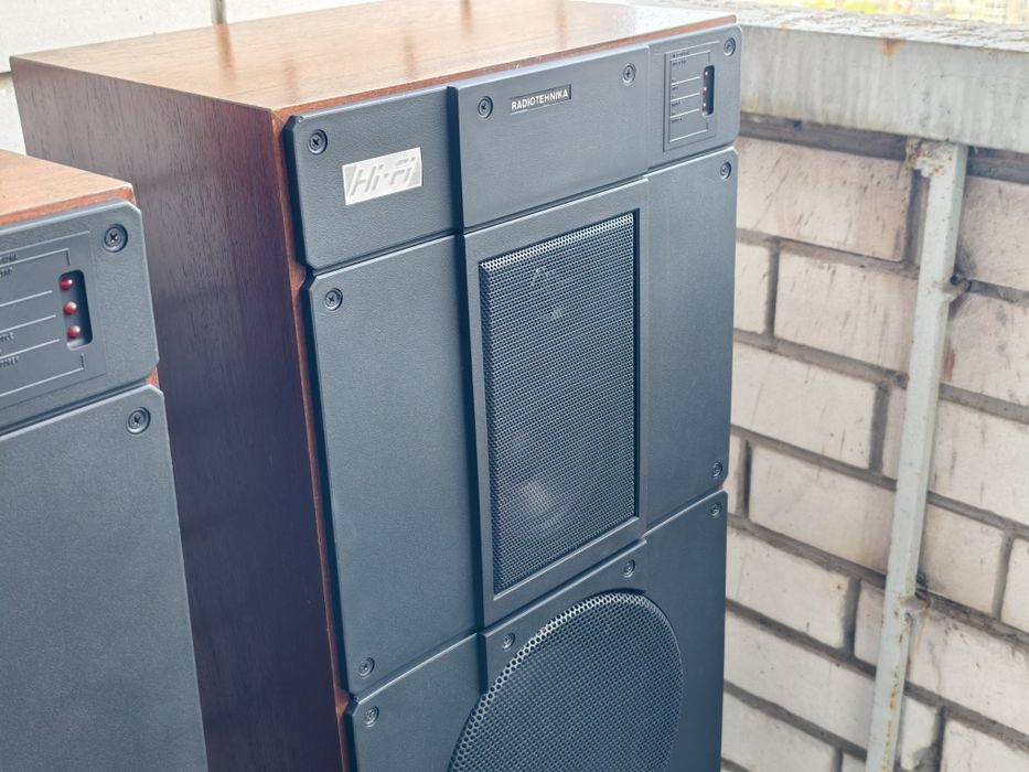 Radiotehnika s90b