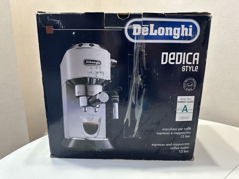 Кавоварка ріжкова Delonghi EC 685.W