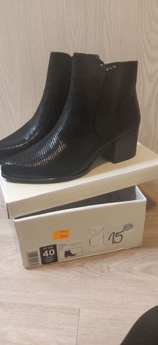 Botki r40 mega wygodne Sergio Leone