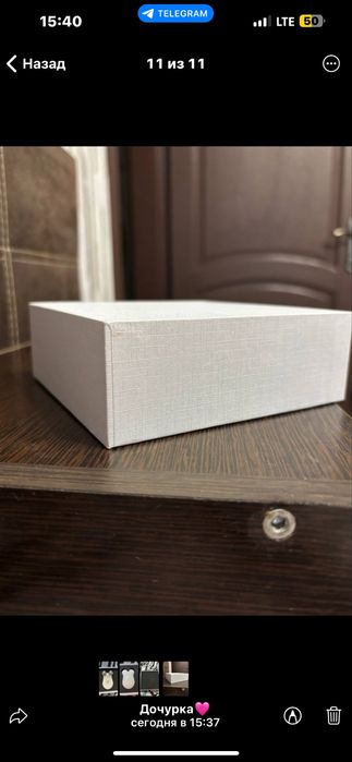 Мікрострумовий масажер.