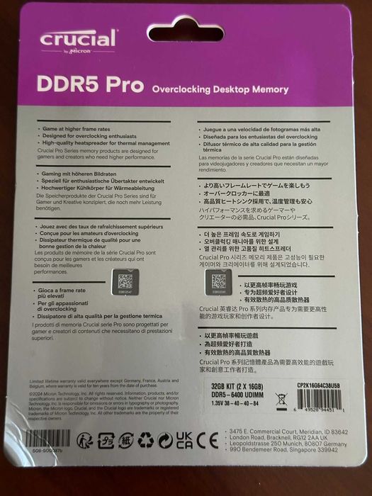 RAM Crucial DDR5 Pro 32GB (2x16GB) 6400MT/s CL38 NOVA e SELADA