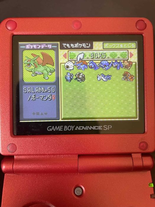 Pokémon Ruby (Game Boy Advance) – Versão Japonesa
