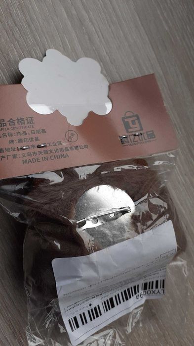 Broche de peluche capybara  NOVO