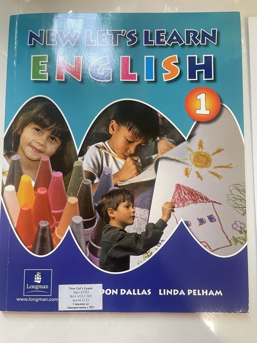 New Lets Learn English