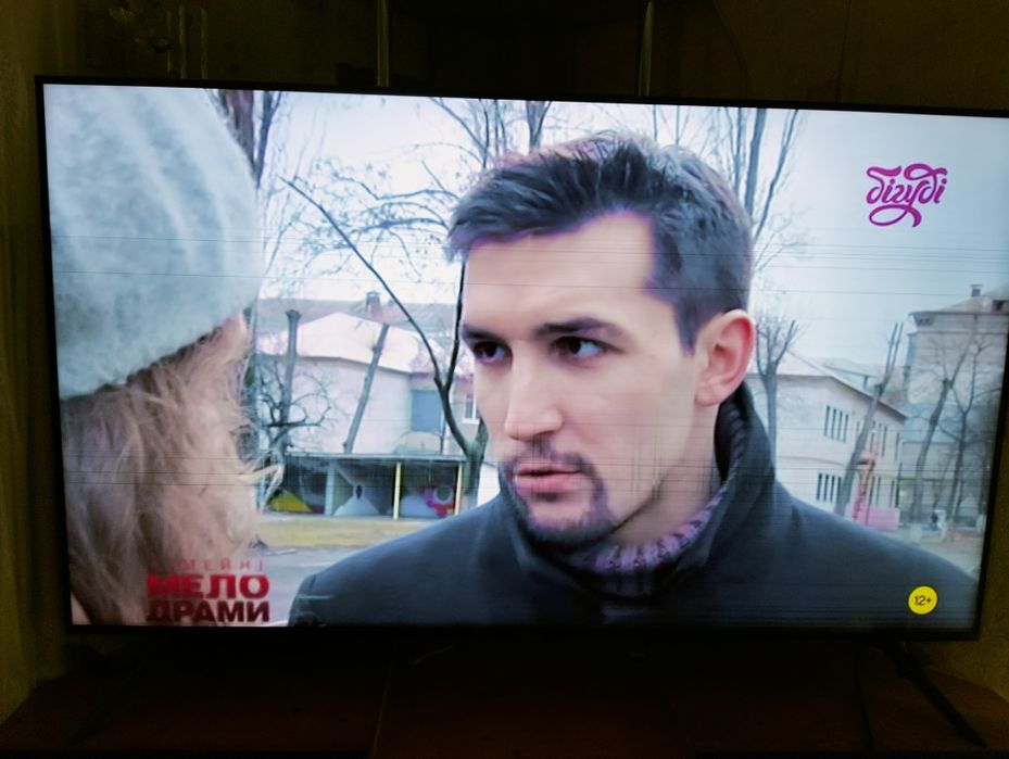 Телевізор Samsung 50