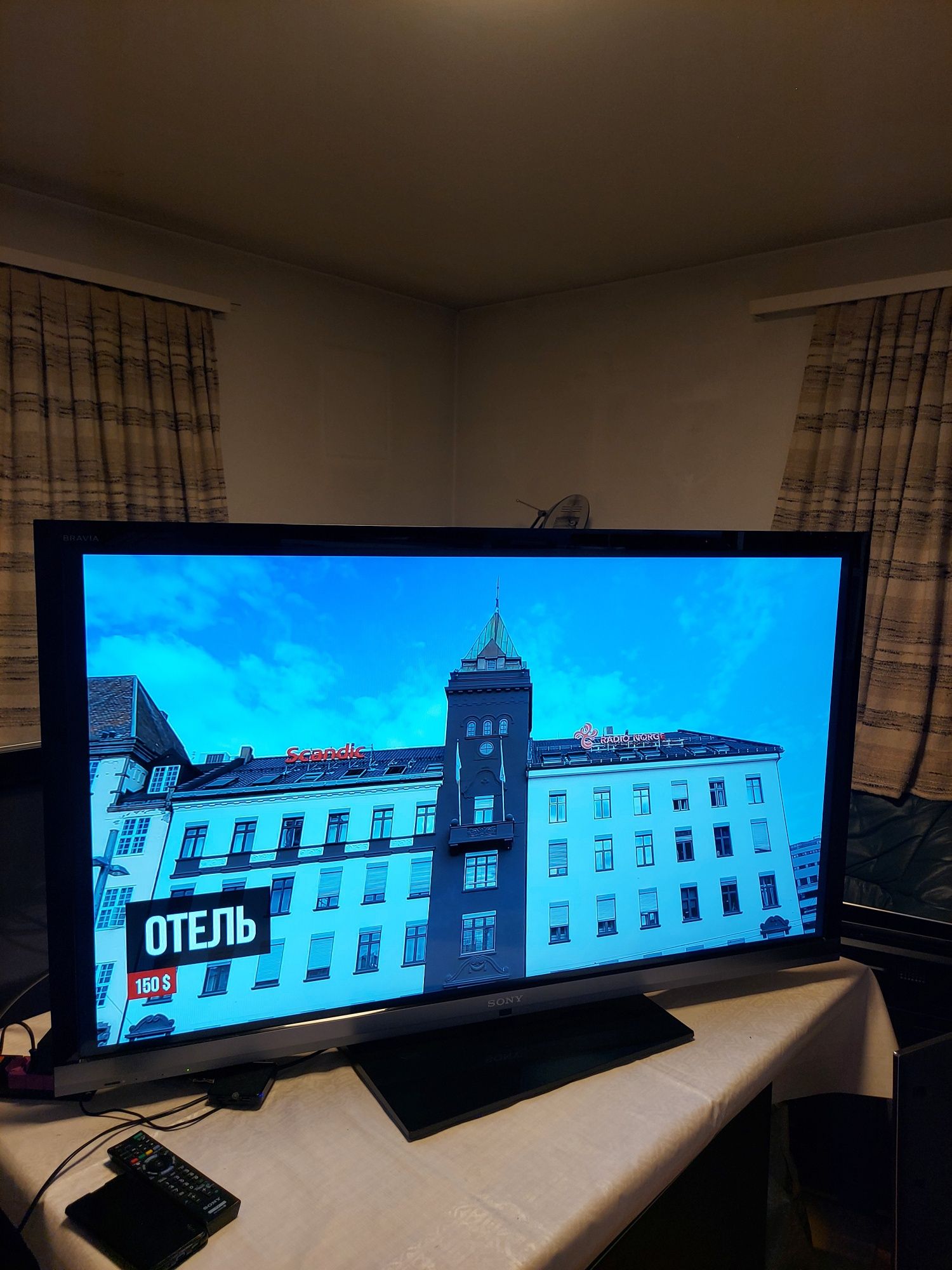 Sony TV 55 диагональ: 9 500 грн. - Телевізори Київ на Olx
