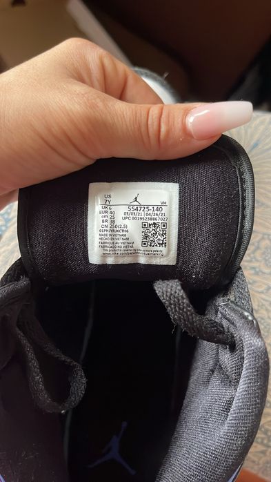 Nike Air Jordans