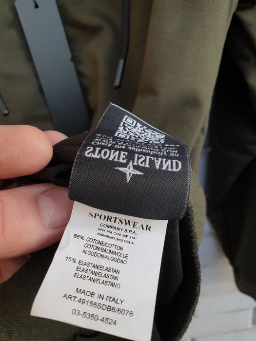 Зип-худи  "Stone Island "