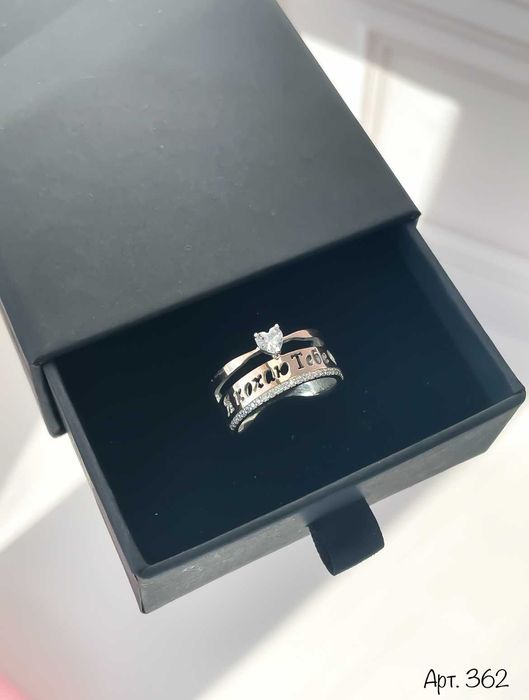 Каблучка Кольцо Срібло 925 проби з фіанітами + пластини Золота 375 пр