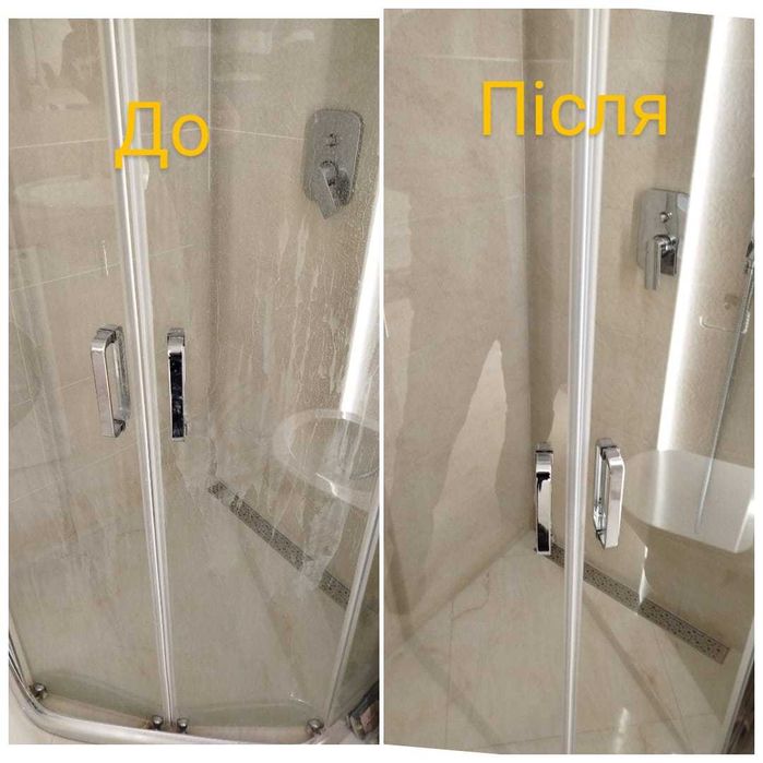 Прибирання Ваших квартир, будинків, офісів. Миття вікон.