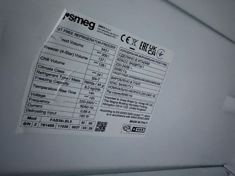 Холодильник Smeg FAB38LBL5