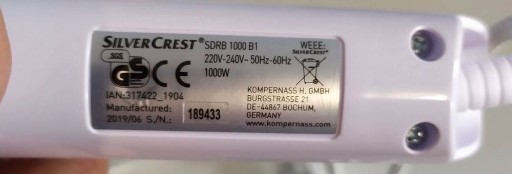 Ручна праска 4 в 1 від німецького бренду Silver Crest модель SDRB 1000