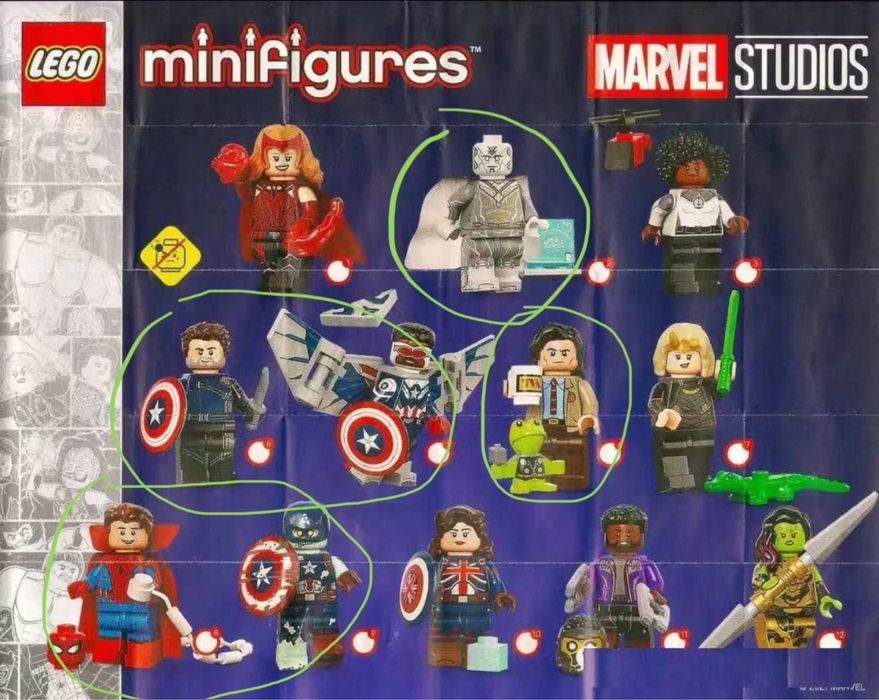 Lego Minifigures Marvel обмен