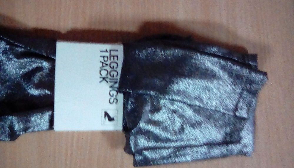 продам или поменяю