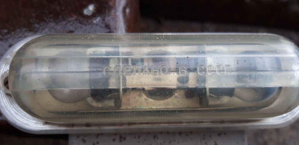 Подсветка номера ГАЗ 24