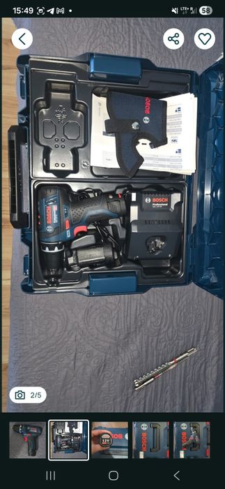 Wkrętarka Bosch 12v