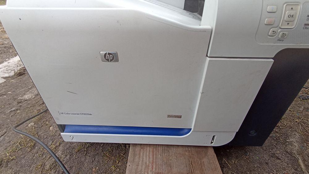 Drukarka HP Color LaserJet CP3525dn – na części